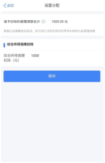 undefined undefined