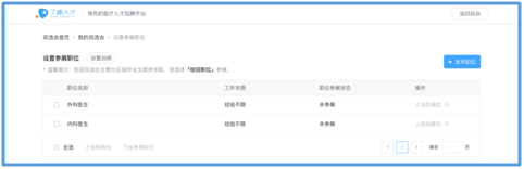 undefined undefined