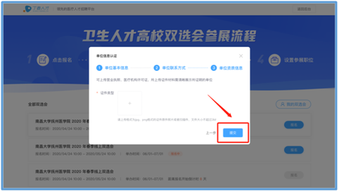 undefined undefined